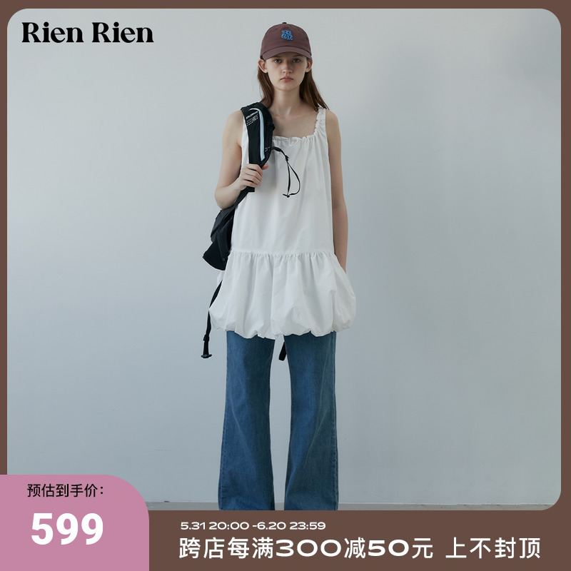 Rien Rien 吊带抽绳花苞连衣裙 抽褶休闲短裙｜灰/白 Nora Dress