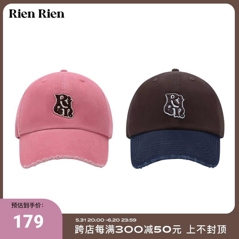 【明星同款】Rien Rien 拼色&粉色水洗做旧时尚百搭棒球帽