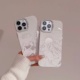 日出雪山适用iPhone16promax手机壳苹果15/14/13/1211新年opporeno13套vivo华为mate70小米红米k80荣耀90情侣