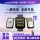 Amazfit Bip5 华米官方跃我智能手表GPS运动数据心率血氧监测清晰大屏方盘续航持久蓝牙链接通话男女通用