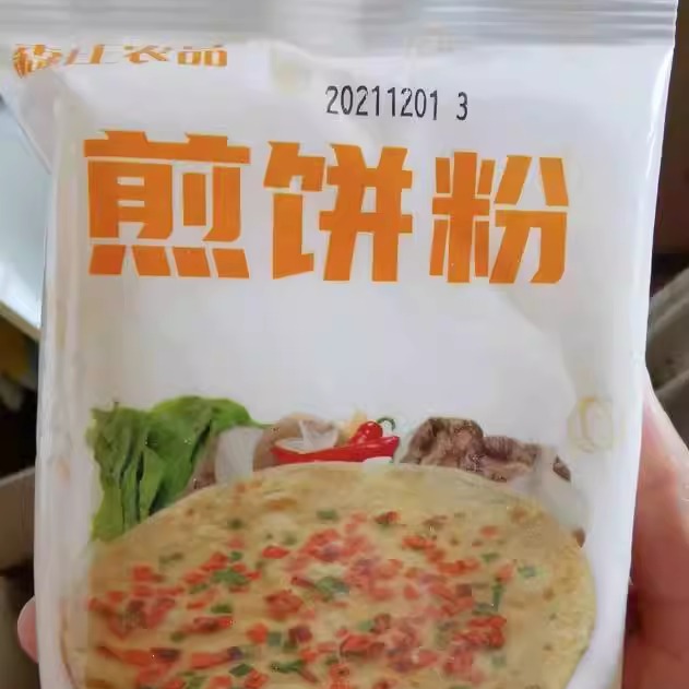 森庄农品【营养早餐】韩式煎饼粉儿童家用商用煎饼预拌粉煎饼粉