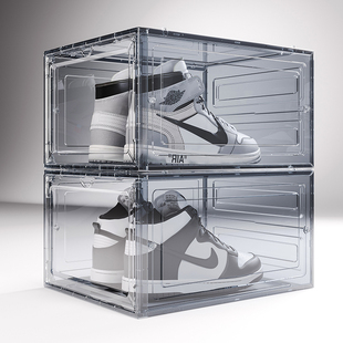 亚克力鞋盒收纳盒透明鞋子收纳神器折叠存放鞋架鞋柜抽屉式省空间