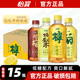 怡宝柠檬茶450ml*15瓶整箱至本清润夏季去火清热植物饮料官方正品