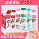 娃哈哈ad钙奶450ml*15瓶儿童营养牛奶哇哈哈乳酸菌饮料整箱特价批