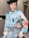 欧洲站女装2024夏季新款卡通字母建筑印花长袖真丝衬衫女设计感