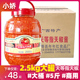 小娇蒜蓉辣椒酱2.5kg广西天等特产指天椒酱剁椒酱商用大瓶调料