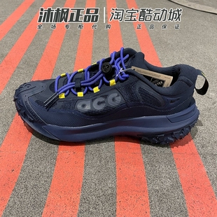 NIKE耐克男鞋ACG MOUNTAIN FLY运动户外徒步登山跑步鞋HF6245-400