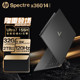 【2024新款】hp惠普幽灵spectre X360 14 16 酷睿Ultra7 2.8k屏触控旋转二合一笔记本电脑手提商务惠普官方店