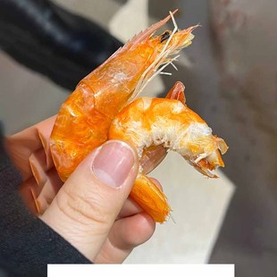 福建霞浦一级品虾干炭烤对虾烤虾干海虾干货虾干海鲜零食海产