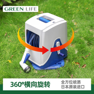 GREENLIFE 可旋转水管收卷器防缠绕水管车套装浇花洗车大水量水枪