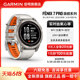 【全新正品】Garmin佳明Fenix7X/7pro旗舰版户外运动手表智能心率血氧监测跑步北斗GPS官网方商务腕表旗舰店