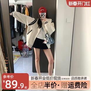 美式复古白色棒球服外套女春秋季2024新款爆款高级感宽松夹克上衣