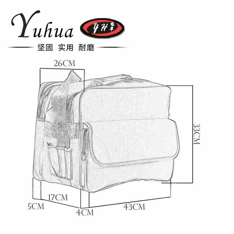 新款包邮水耐磨帆布工具包袋单肩斜挎家电维修电工男士包大容量手