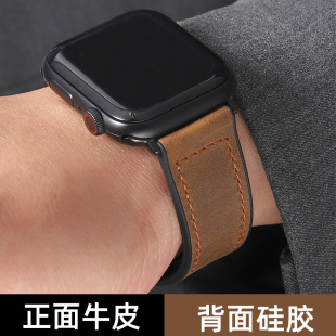 适用iwatch s9表带苹果手表8代apple watch6/7/se/Ultra疯马纹真皮硅胶底磁吸扣透气40/44/49/45mm41mm高级感