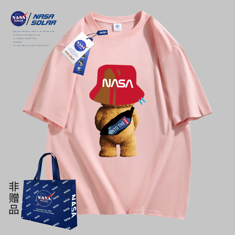 NASA SOLAR2024新款百