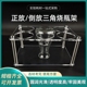 有机玻璃三角烧瓶架 正放 倒放 倒挂 沥水 50 100 250 500 1000ml 实验室亚克力锥形瓶架