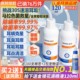 宠物滴耳液除耳螨真菌猫用狗用耳朵清洁清洗液狗狗猫咪专用洗耳液