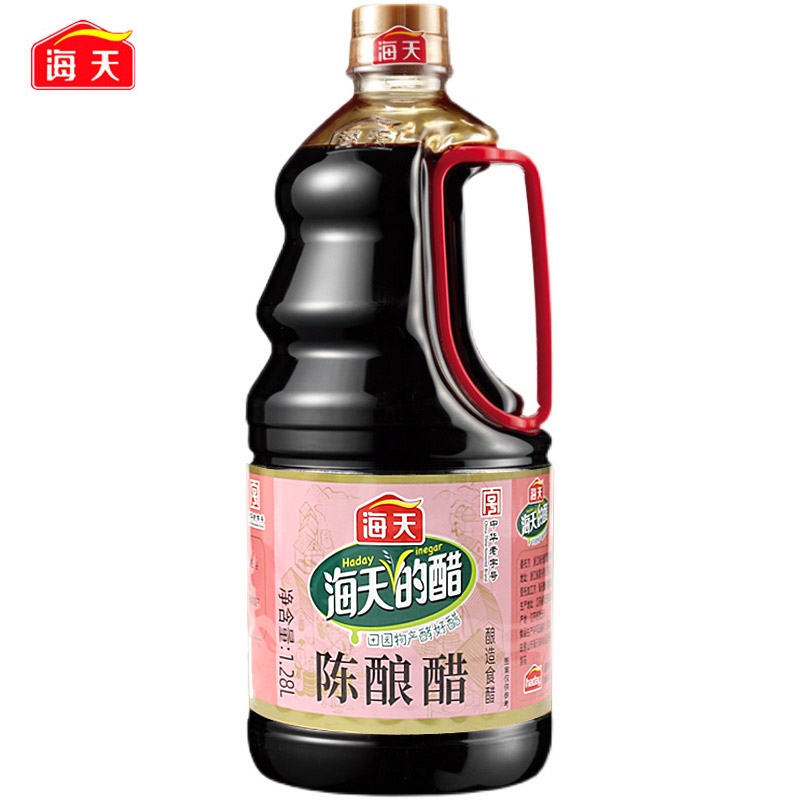 海天陈酿醋1.28L大桶装正宗家用凉拌炒菜点蘸酿造800ml食用调味醋