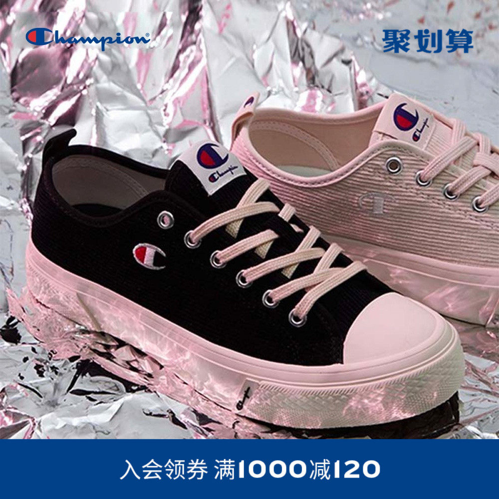 champion冠军帆布鞋男女鞋2022夏季情侣运动鞋透气百搭小白鞋厚底