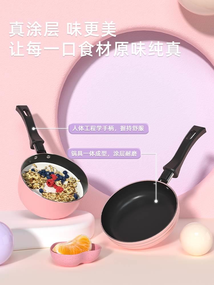 网红迷厨房小厨具全真做可饭以吃的小朋友你玩便D77641d宜实版儿