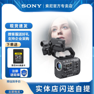 索尼/Sony ILME-FX6V 全画幅4K专业电影摄影机 全新国行