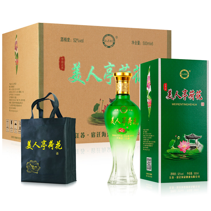 美人亭荷花酒52度500ml*6瓶浓香型纯粮白酒整箱特价批发礼盒包装