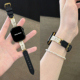 适用applewatch皓石爱心星星拼皮表带iWatchS10/9/8/7/6/se高级金属ins小香风苹果手表小蛮腰皮质细腕带女夏