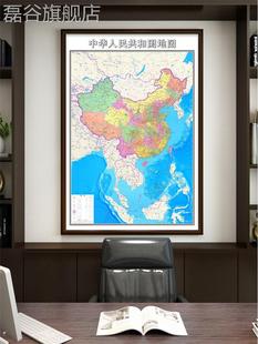 网红中国地图画墙壁装饰挂画竖版世界地办图带框装裱老板公室背景