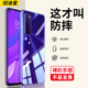 适用华为nova7手机壳nove7pro透明nowa硅胶novo7se送钢化膜nover75g防摔nava5g套note软navo/nave/naov/noⅴa