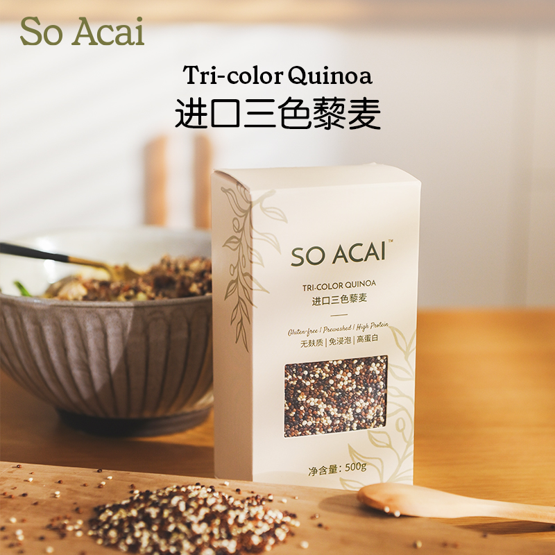 soacai三色藜麥粗糧玻利維亞進口高蛋白quinoa無麸質免浸泡500g在類目 糧油米麪/南北乾貨/調味品, 米/麪粉/雜糧, 米類, 藜麦中 - 來自Buy2taobao.com提供專業的淘寶代購服務