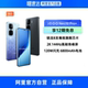【政府补贴15% 12期免息】iQOO Neo10 Pro+新款骁龙8至尊版国家补贴学生游戏手机vivo官方旗舰店正品