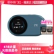 【阿里官方自营】中兴U10S Pro新款中兴随身WiFi6全网通4G+可插卡无线路由器车载随行高速上网3000毫安电池FM