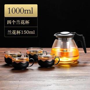 泡茶神器懒人杯茶水分离内胆耐热大容量玻璃泡茶壶家用办公冲茶器