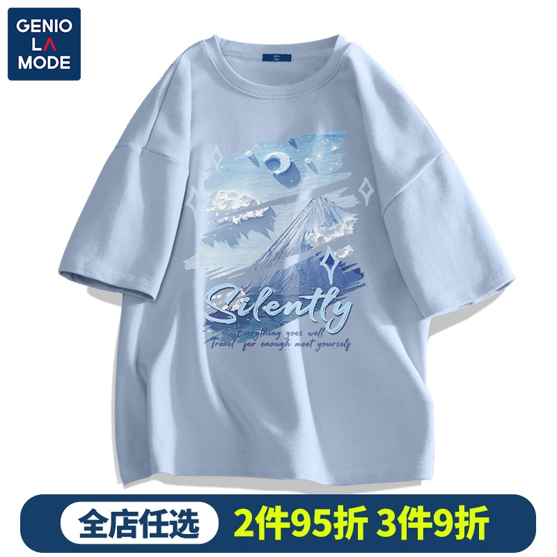 GENIOLAMODE油画风纯棉短袖男夏款男生日系小清新t恤大码休闲半袖