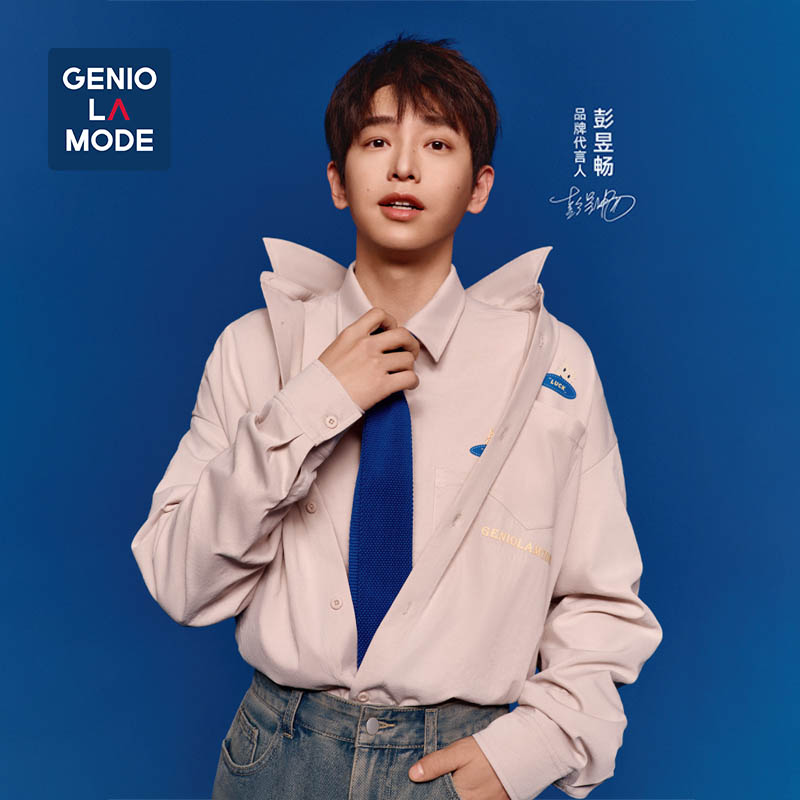 【明星同系列】GENIOLAMOD