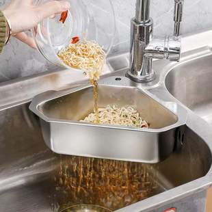 水槽沥水篮304不锈钢洗菜池盘剩菜过滤网厨房神器收纳架挂篮