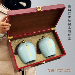 空盒陶瓷罐礼盒新款信阳毛尖茶叶罐专用包装盒礼品盒实木半斤一斤