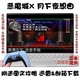 恶魔城X月下夜想曲 高清中文 PC电脑单机游戏下载