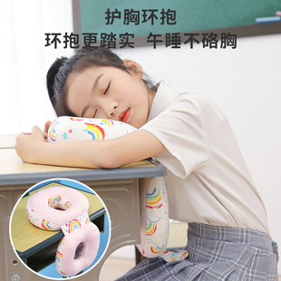 午睡枕睡觉神器小学生专用午休桌上儿童趴睡枕夏季可折叠便携抱枕