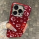 新年喜庆kitty适用13苹果15适用14promax手机壳iPhone11女12软xr