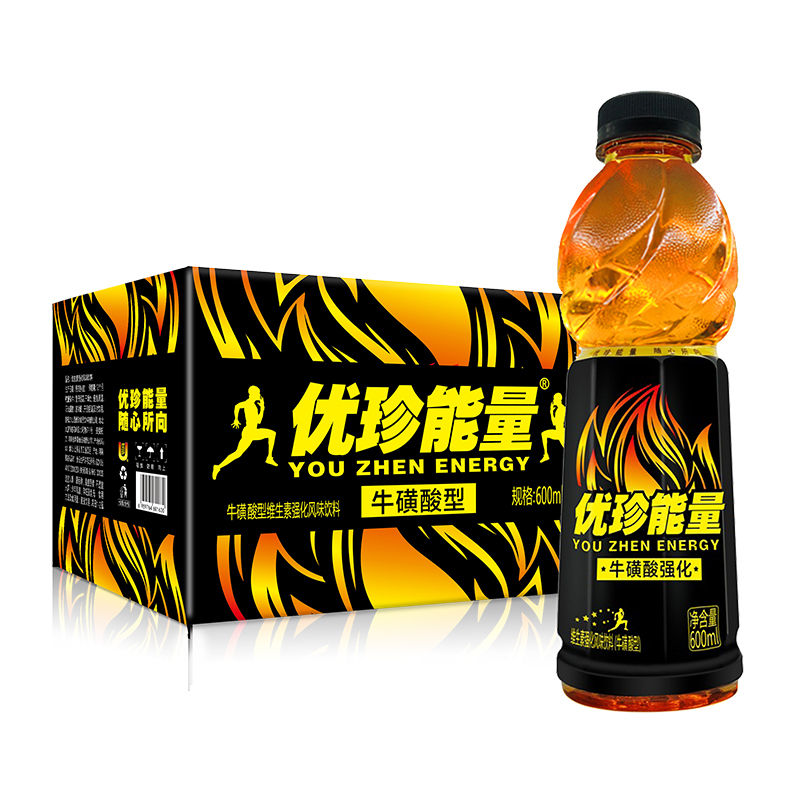 优珍能量维生素功能饮料 运动饮料牛磺酸加强 600ml*15瓶 整箱装