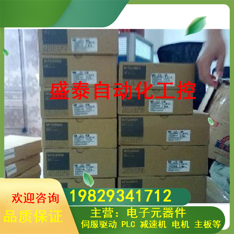 HG-KR43K 400w' electrical machinery goods in stock Disassemble 1 years Inquiryin the Car/Articles/Fitting/Refit , 新能源充电设备/用品, 新能源汽车充电控制器 category - from Buy2taobao.com to provide professional Taobao agent buy service