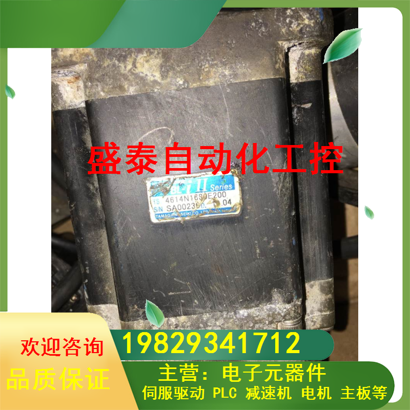 TS4614N168OE200,拆機多摩川伺服馬達 議價 也可維修詢價在類目 汽車/用品/配件/改裝, 新能源充电设备/用品, 新能源汽车充电控制器中 - 來自Buy2taobao.com提供專業的淘寶代購服務