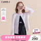 ILOVEJ韩国童装2025夏季女童针织开衫外套空调衫螺纹外套/JXUOU92