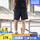 安德玛官方正品男士运动裤跑步训练健身休闲宽松透气速干运动短裤