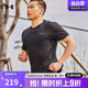 安德玛官方UA正品Iso-Chill男士半袖健身训练运动短袖T恤1376518