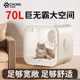 宠物烘干箱猫咪烘干机吹毛自动吹水吹风机狗狗家用小型机洗澡神器
