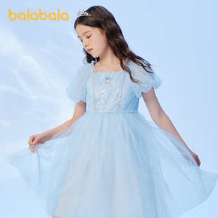 【艾莎IP】巴拉巴拉女童连衣裙儿童裙子2024年新款夏装网纱公主裙