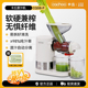 卡丘榨汁机原汁机渣汁分离家用2025新款小型全自动果蔬压榨果汁机