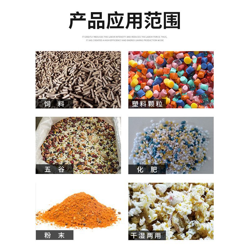 不锈钢螺旋上料机倾斜管式加料机白砂糖螺杆输送机U型螺旋提升机